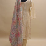 Organza Pant Suit with Multicolor Dupatta